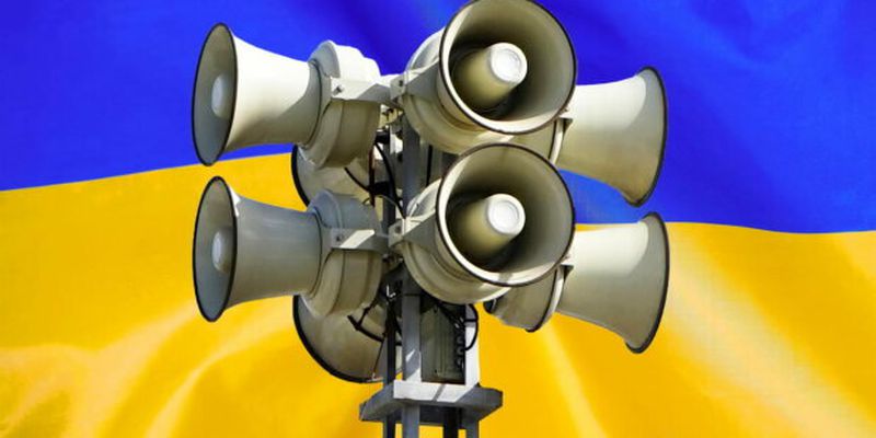 Голови ОВА саботують впровадження національної програми систем оповіщення населення, — Сергій Устинов