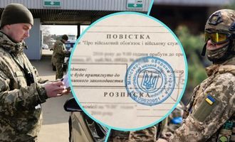 У Раді вирішили долю ухилянтів за кордоном: що відомо