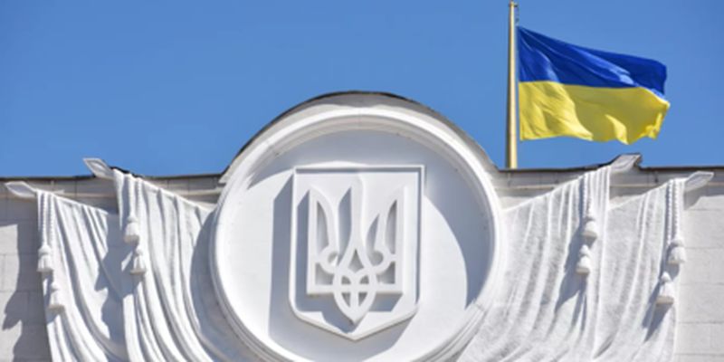 Не всім "по кишені": в Раді озвучили суму бронювання від мобілізації