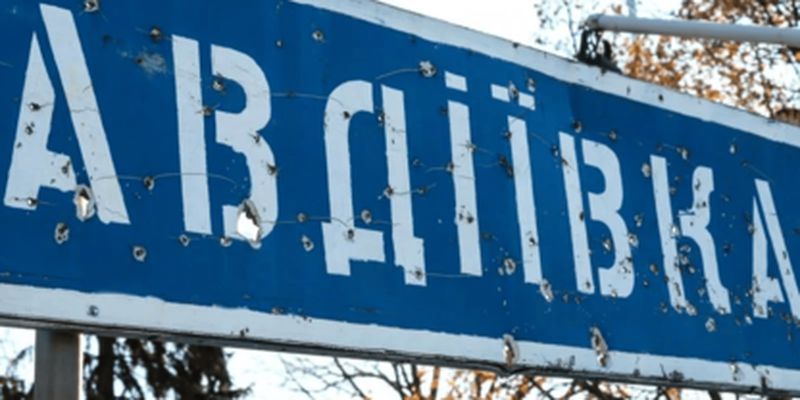 Впервые за почти два года: из Авдеевки вывели бойцов на ротацию