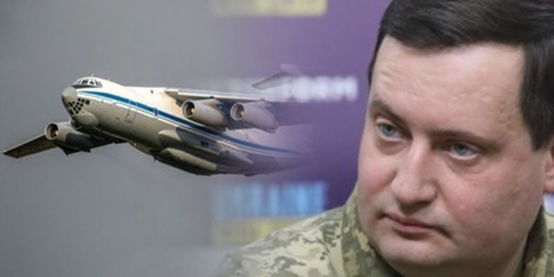 Борт для VIP-персон: в украинской разведке сделали новое заявление по Ил-76