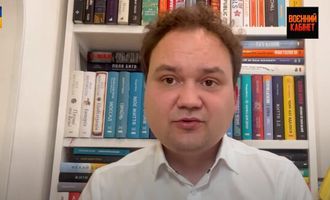 Конец войны на истощение спрогнозировать во временных рамках практически нереально, - Александр Мусиенко