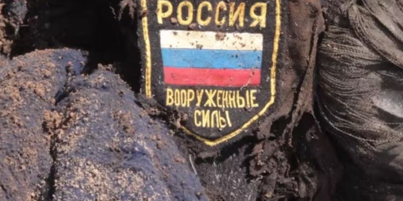 Російські війська прагнуть захопити Куп’янськ та вийти на рубежі лівого берегу річки Оскіл