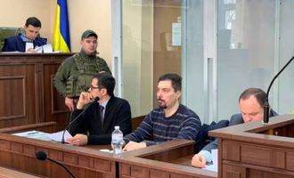 ВАКС знов зменшив заставу судді Князєву