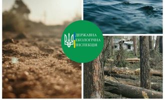 Держекоінспекція оновила інфографіку шкоди від вторгнення рф: серйозна шкода довкіллю