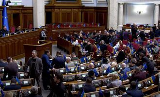 Депутати Ради "автоматично" підвищили свої зарплати: що про це думають українці