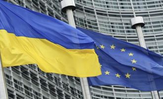 Єврорада закликає до негайного затвердження переговорних рамок щодо приєднання України до ЄС