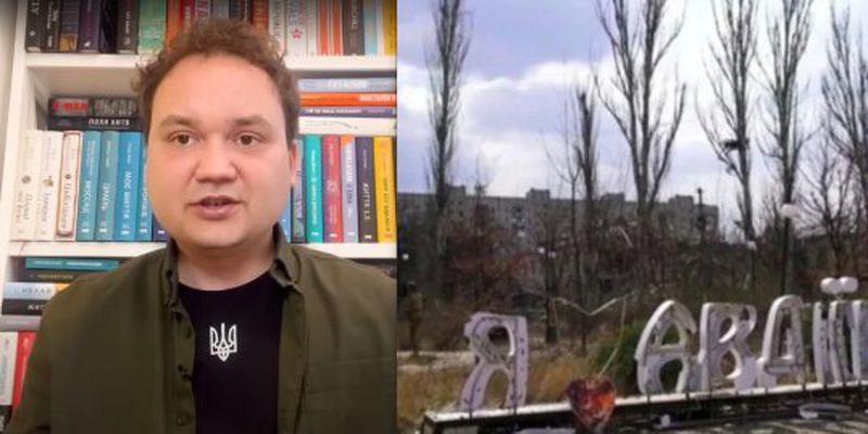 Військовий експерт розповів, які завдання виконали ЗСУ в Авдіївці і чому їм довелося залишити позиції