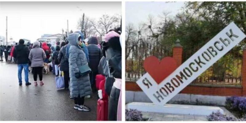 Жители Новомосковска определились с новым названием города: что известно