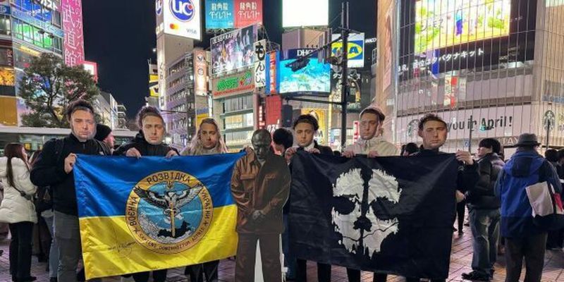 Мы – везде: люди в масках Буданова пикетировали российское посольство в Японии