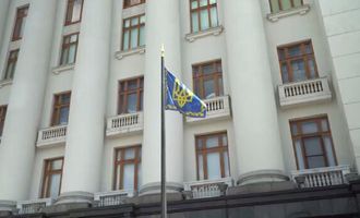 А что же наша власть? Что будет дальше со страной?