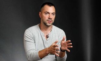 Поселився в районі мільйонерів у Нью-Йорку: Арестович втрапив у новий скандал