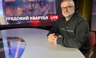 IT-хаб, туризм и банки: эксперт рассказал, каким будет будущее Крыма после деоккупации