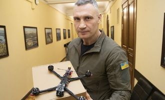 "Пусть будет вкладом в ликвидацию врага": Кличко передал дроны 23 батальону президентской бригады