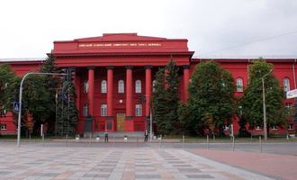 Бугрова требуют уволить с должности ректора: скандальные закупки прервали терпение, создана петиция