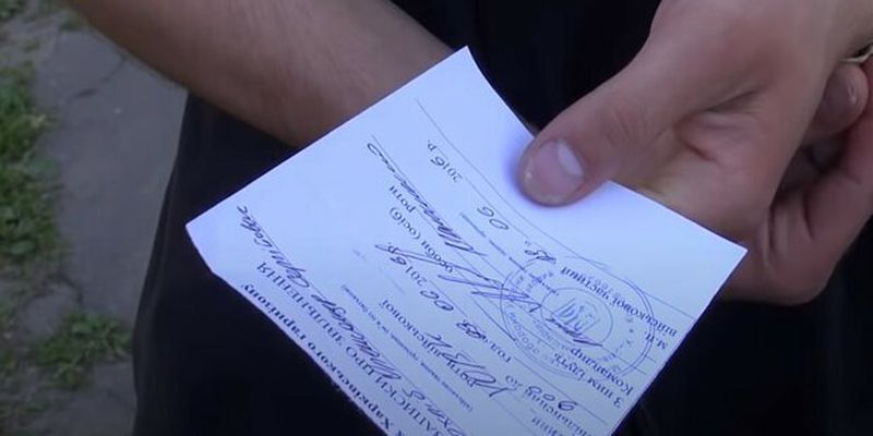 Можно ли отказаться от повестки, если данные вносили без вас: спикер ТЦК дал ответ