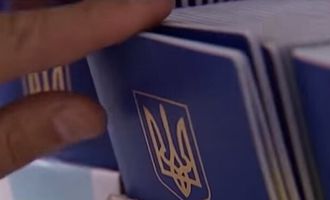 Скільки дипломатичних паспортів МЗС видає українським чиновникам: несподівані цифри