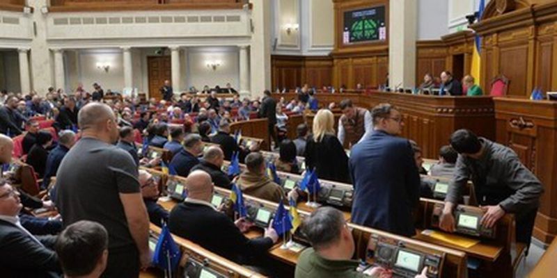 160 сторінок правок: Рада почала другий етап законопроекту про мобілізацію