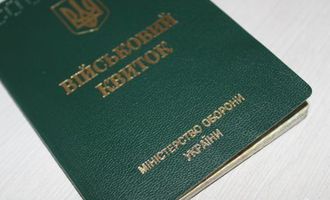 Могут ли журналисты получить бронь от мобилизации: в Раде расставили точки над "і"