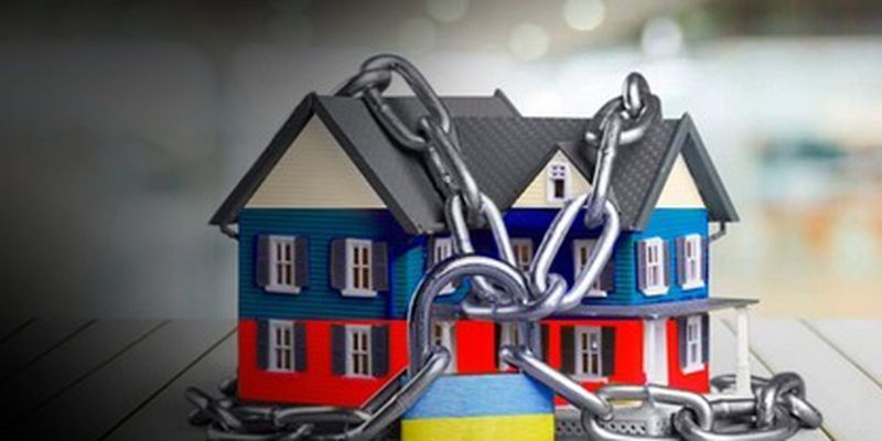 Україна отримає заморожені російські кошти: зроблено перший важливий крок