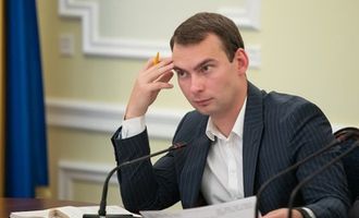 Перелік "критично важливих" установ поповнився: додали цирк і фірму Офісу президента