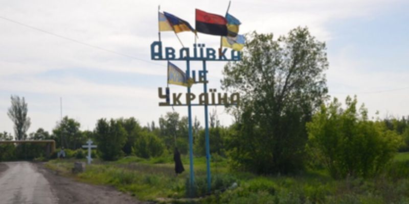 Після провальних штурмів ворог відкочується назад: у ЗСУ розповіли про ситуацію під Авдіївкою