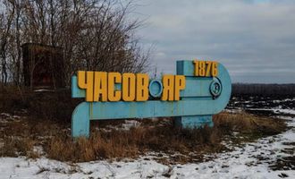 "Захопити складно, але є два фактори": експерт про бої за Часів Яр