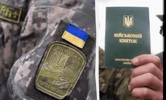 Мобилизация по новому закону: что "светит" всем мужчинам за рубежом