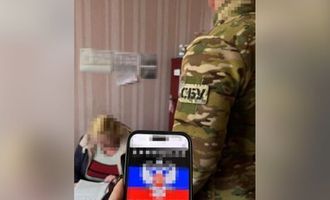 Била детей и ушла в предательницы: СБУ задержала учительницу младших классов, фото