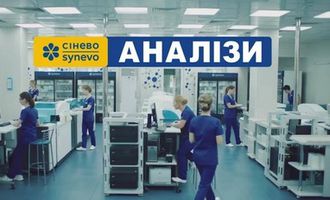 "Знову фейкові кримінальні справи і тиск на бізнес": соціолог про обшуки ДБР у "Сінево"