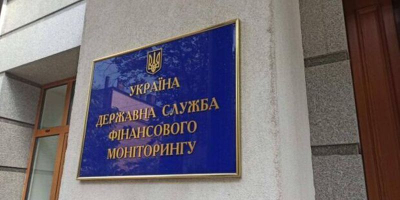 Заблоковано більше 12 млрд грн: Держфінмоніторинг повідомив про результати боротьби з рф на економічному фронті