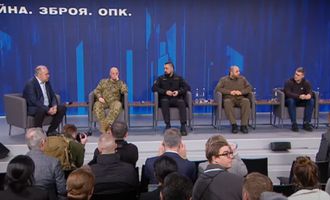 "Україна. Рік 2024": онлайн-трансляція форуму