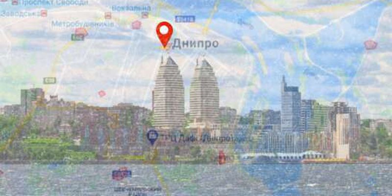 Кто тут из Днепра? Для вас тест на самоидентичность