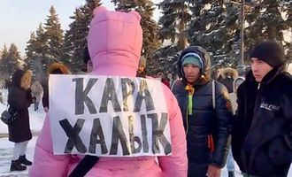 В Уфе две тысячи человек вышли на протесты - есть задержанные: фото и видео